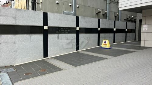 その他共用部分