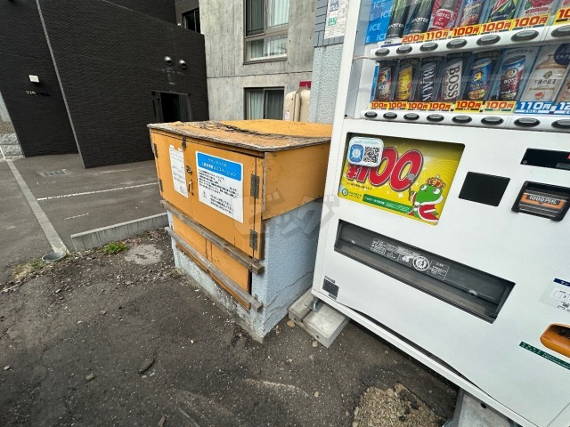 その他共用部分