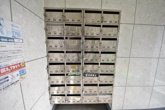 その他共用部分