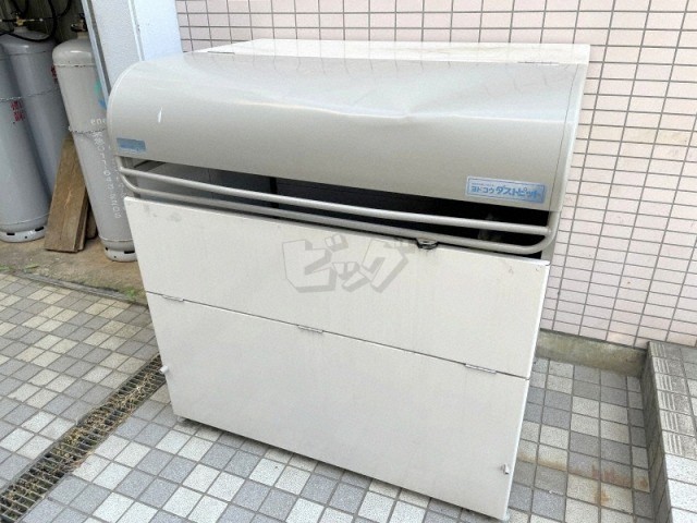 その他共用部分