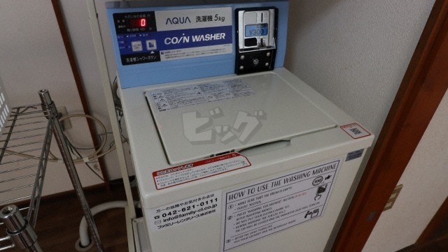 その他共用部分