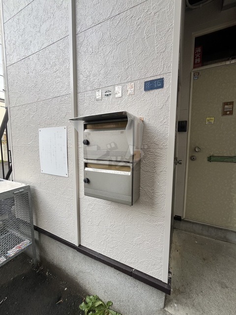 その他共用部分