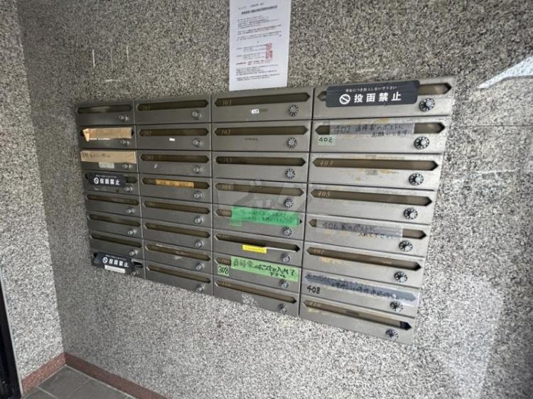 その他共用部分