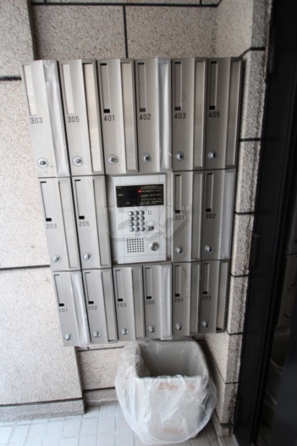 その他共用部分