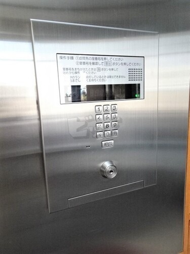 その他共用部分