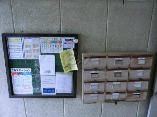 その他共用部分