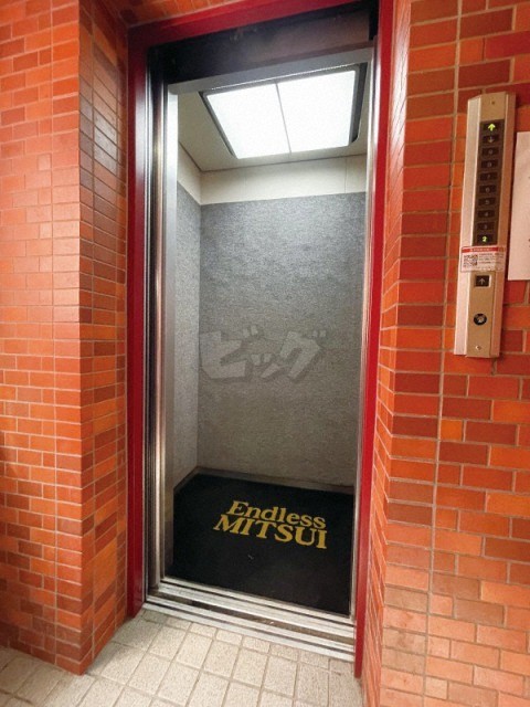 その他共用部分