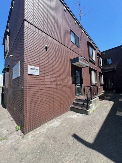 その他共用部分