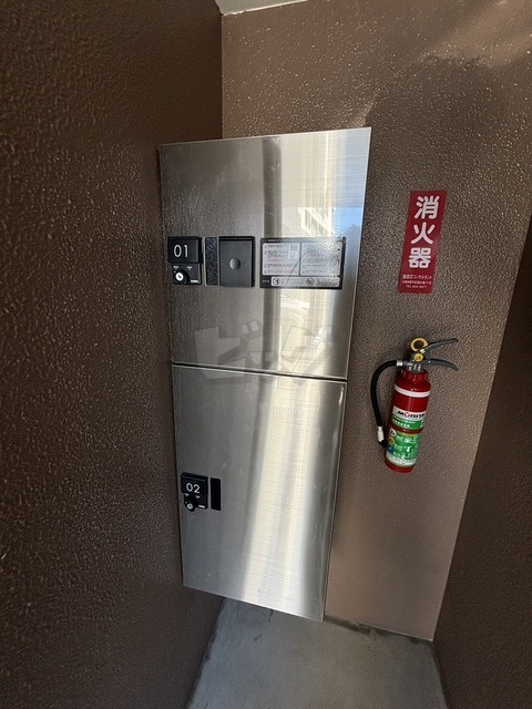 その他共用部分