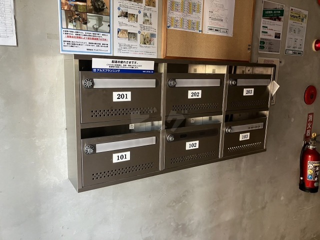 その他共用部分