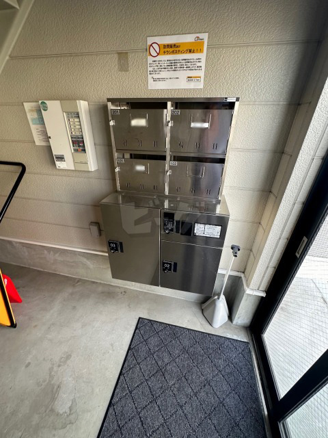 その他共用部分