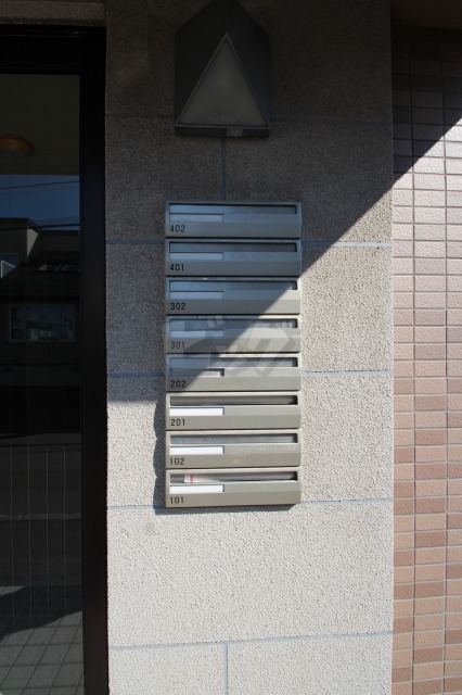 その他共用部分