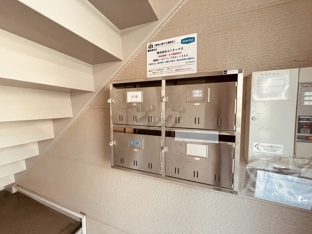 その他共用部分