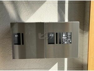 その他共用部分