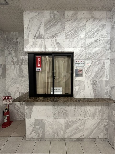 その他共用部分