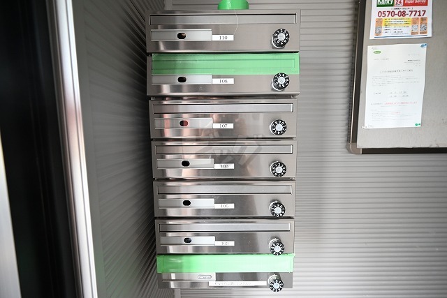 その他共用部分