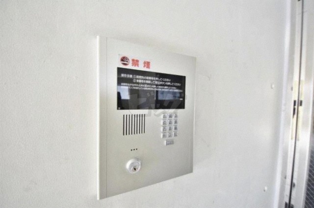 その他共用部分