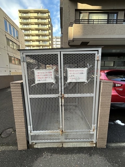 その他共用部分