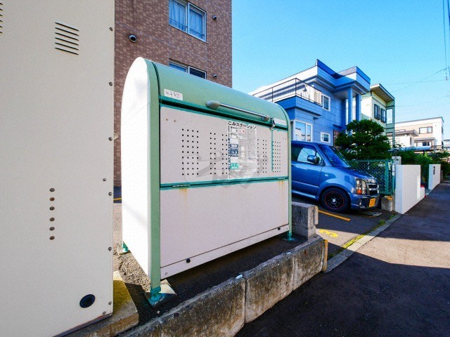 その他共用部分