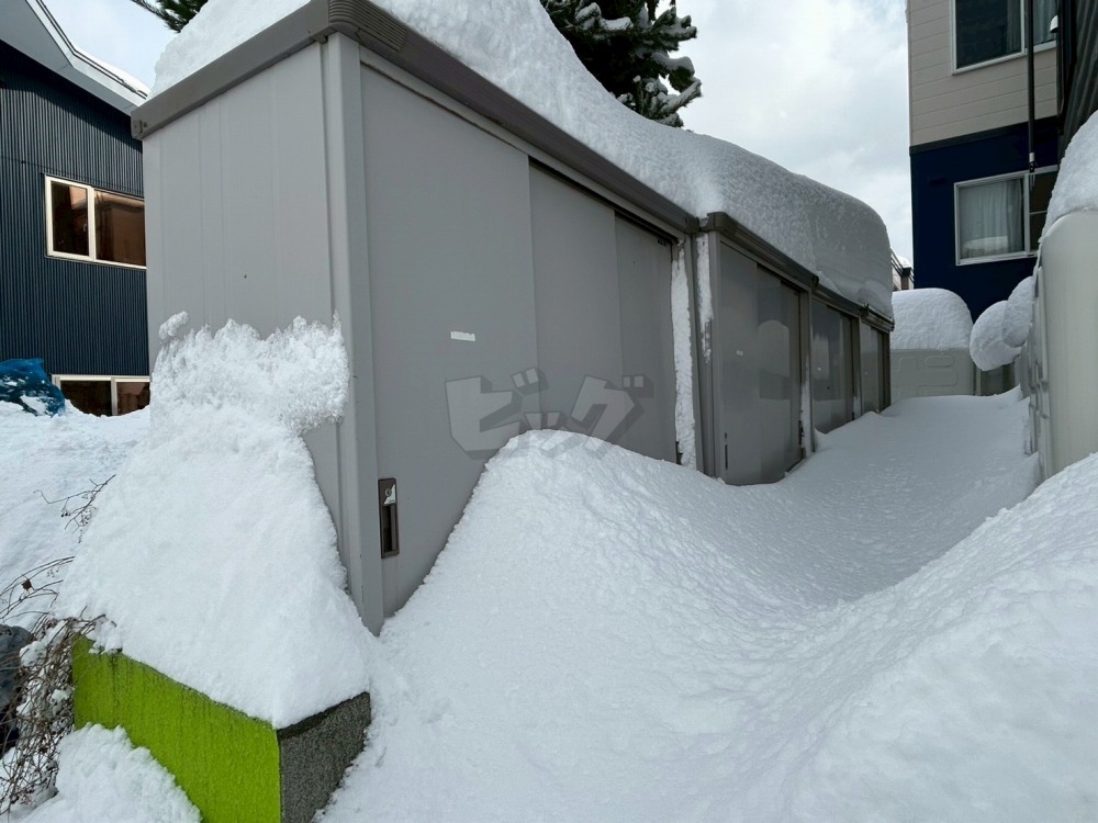 その他共用部分