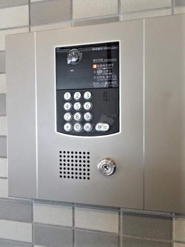 その他共用部分