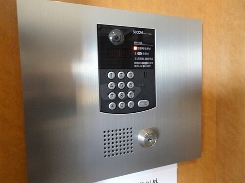 その他共用部分