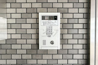 その他共用部分