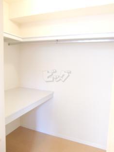 ウォークインクローゼット