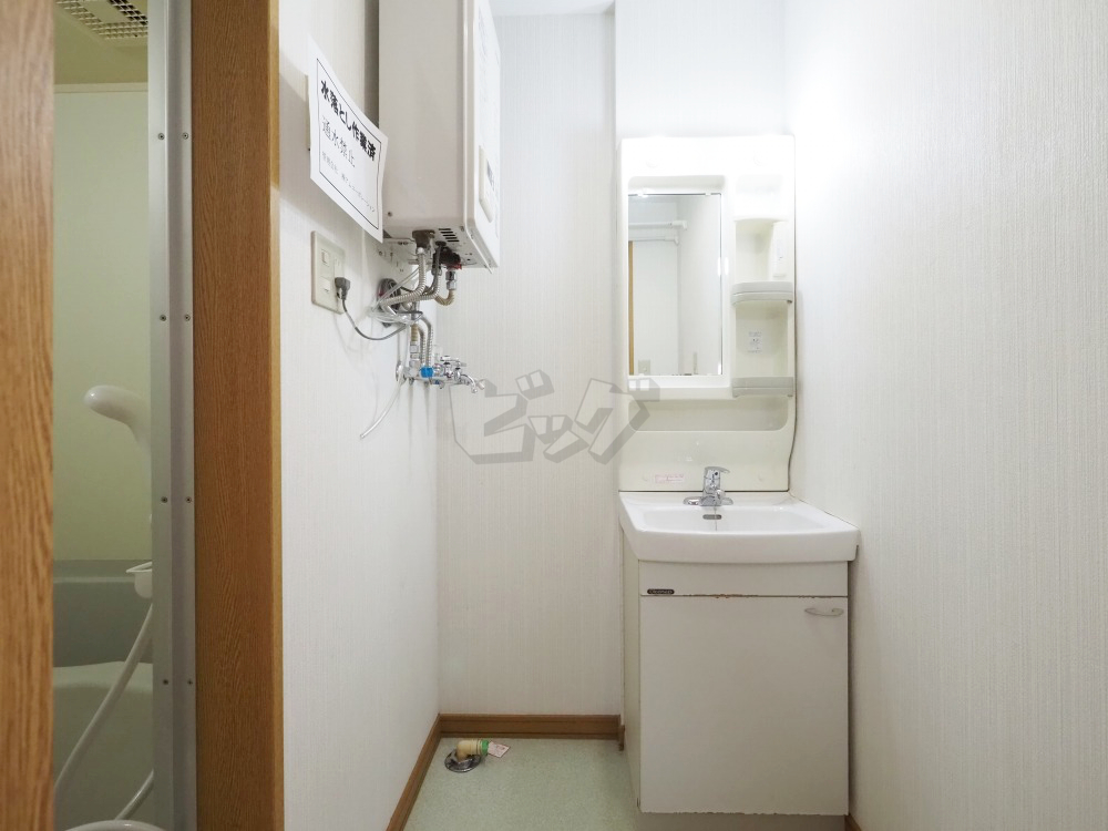 洗面所・脱衣所