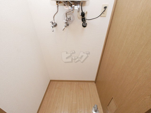 洗濯機置場