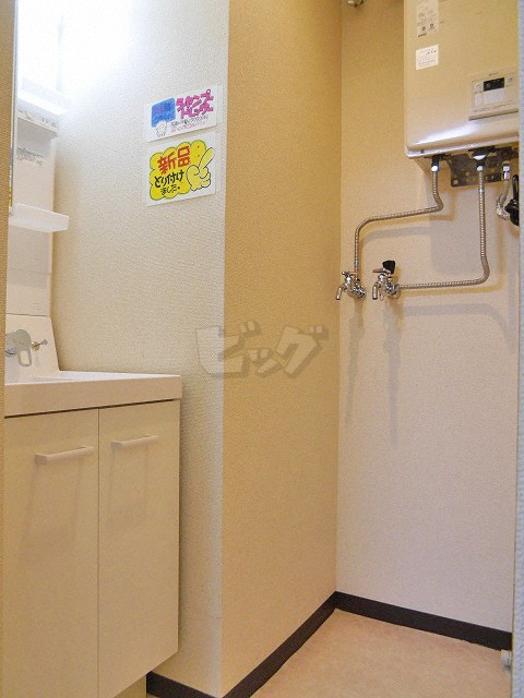 洗面所・脱衣所