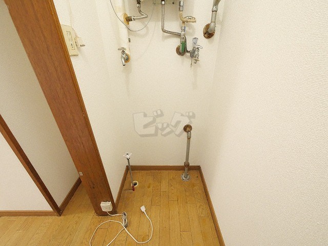 洗濯機置場