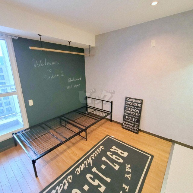 リビング・ダイニング