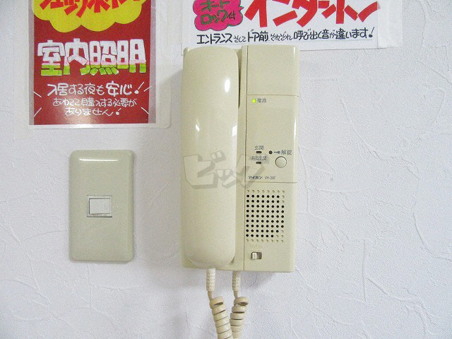 インターホン