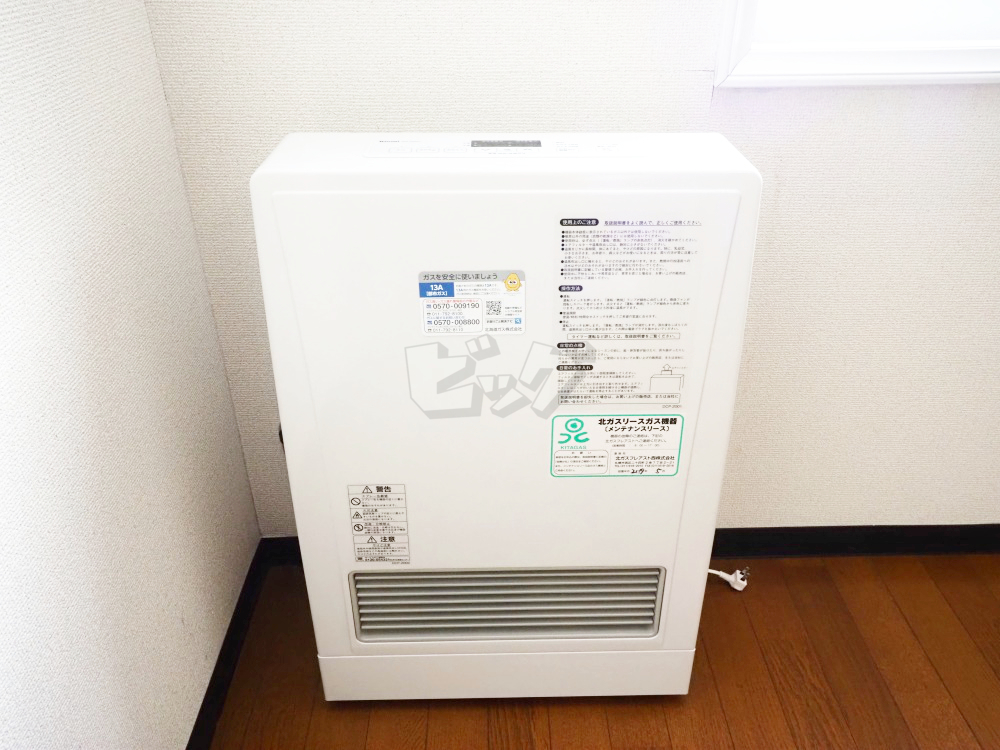 ストーブ