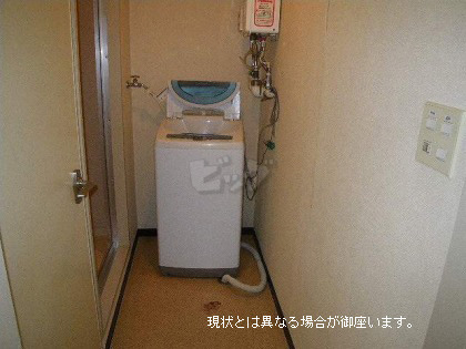 洗濯機置場