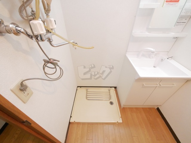 洗濯機置場