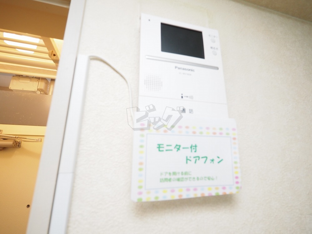 インターホン