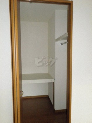 ウォークインクローゼット