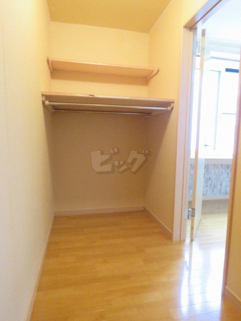 ウォークインクローゼット