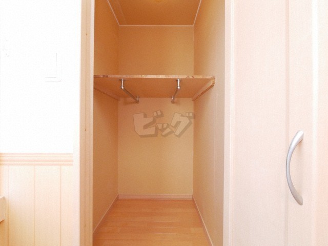 ウォークインクローゼット