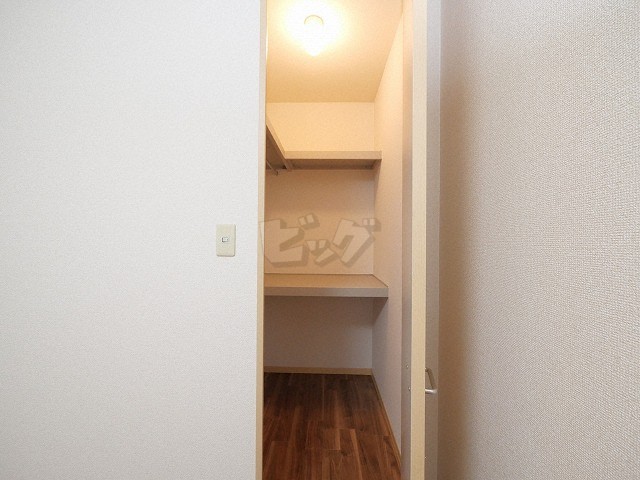 ウォークインクローゼット