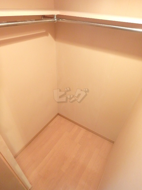 ウォークインクローゼット