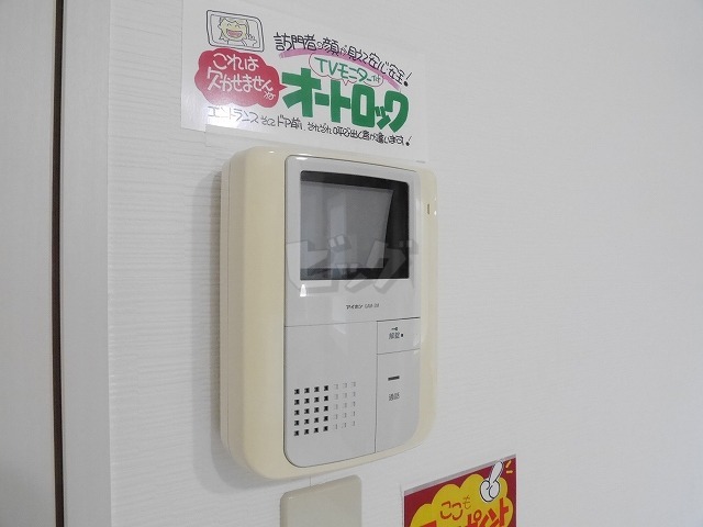 インターホン