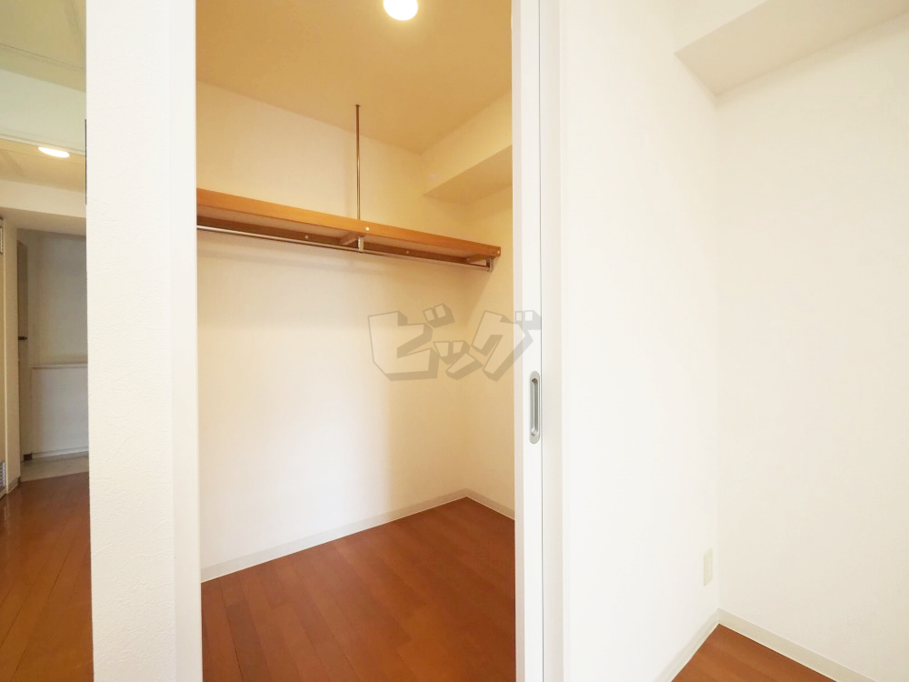 ウォークインクローゼット