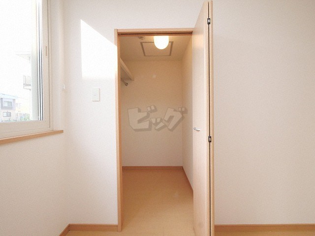 ウォークインクローゼット