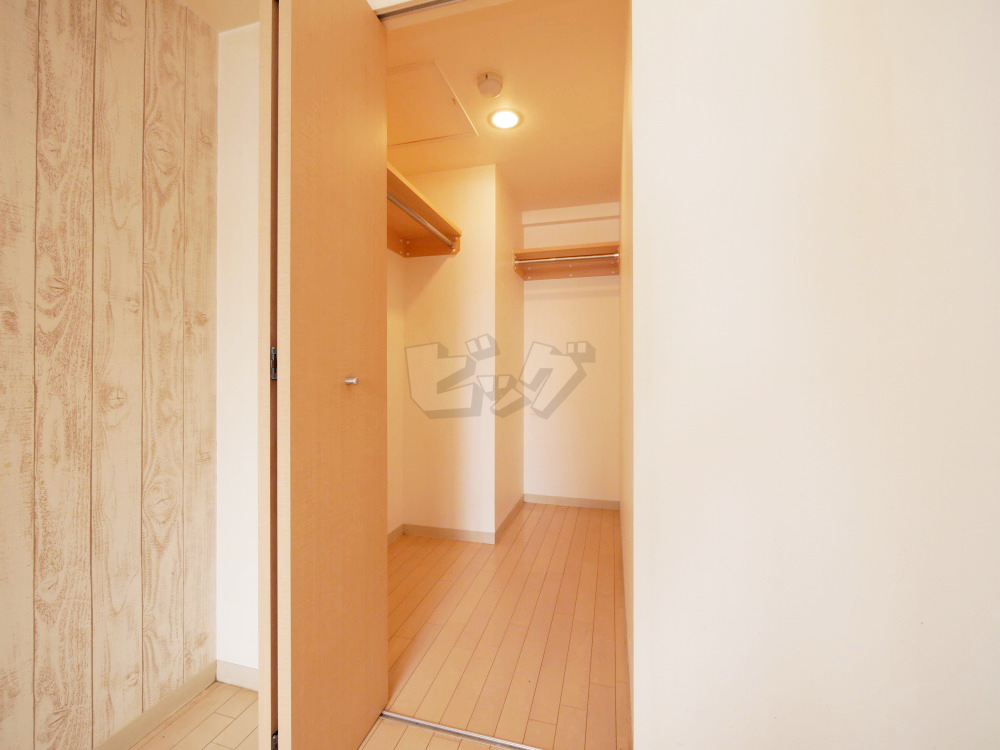 ウォークインクローゼット