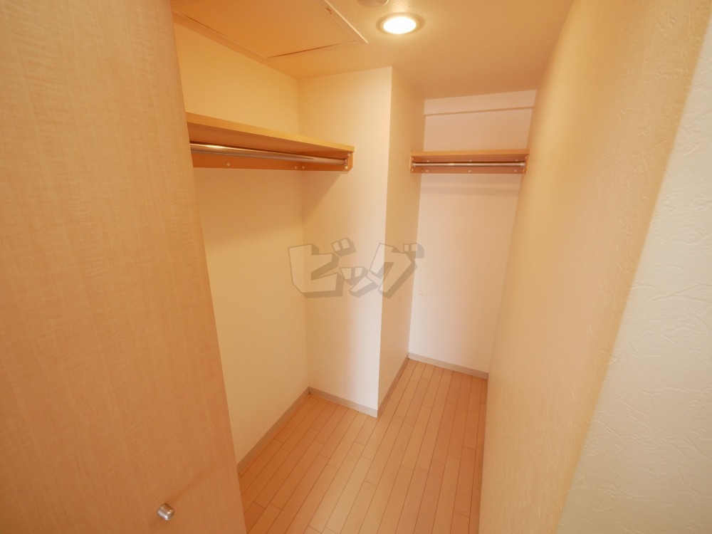 ウォークインクローゼット