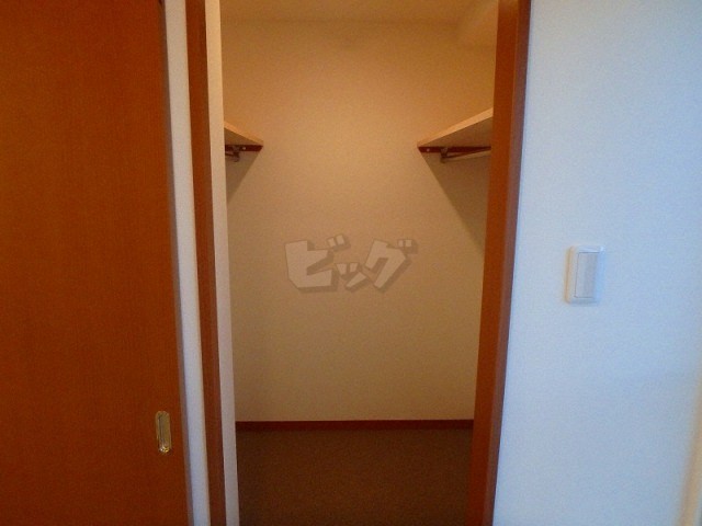 ウォークインクローゼット