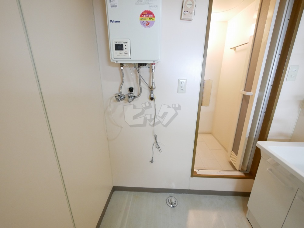洗濯機置場